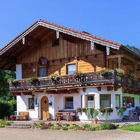 Вилла Hafnerlehen Aschauer Берхтесгаден Экстерьер фото